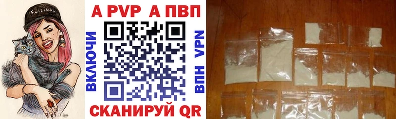 Наркота Юрьев-Польский COCAIN Галлюциногенные грибы Мефедрон ГАШ кракен вход Alpha-PVP Конопля