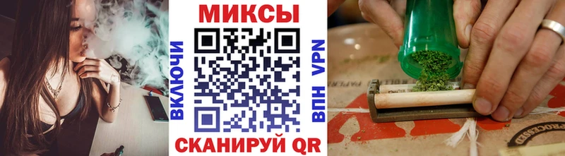 Бутират GHB  Юрьев-Польский 