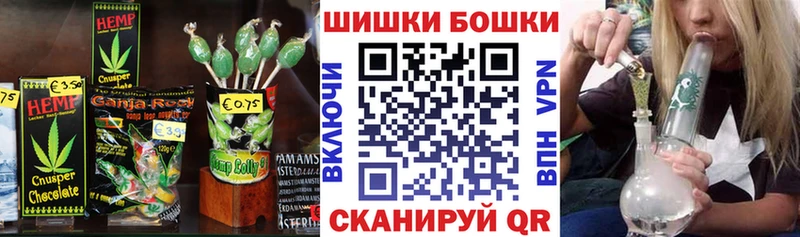 Canna-Cookies марихуана  Юрьев-Польский 