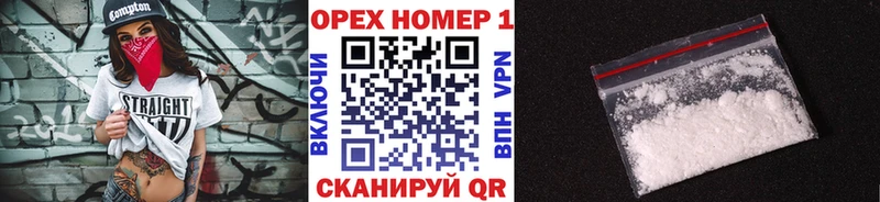 Кокаин Эквадор  где купить наркоту  Юрьев-Польский 