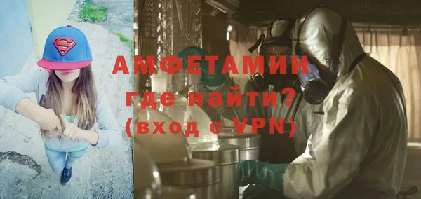 мяу мяу мука Балабаново