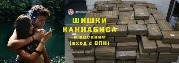 spice Баксан