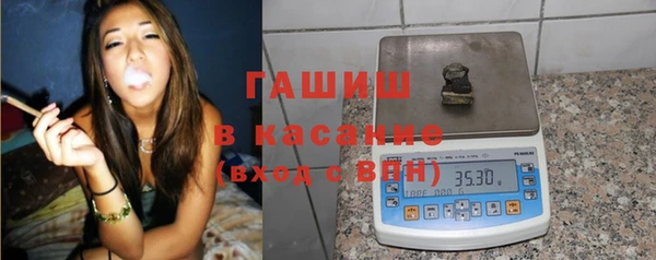 spice Баксан