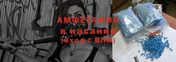 ГАЛЛЮЦИНОГЕННЫЕ ГРИБЫ Балахна