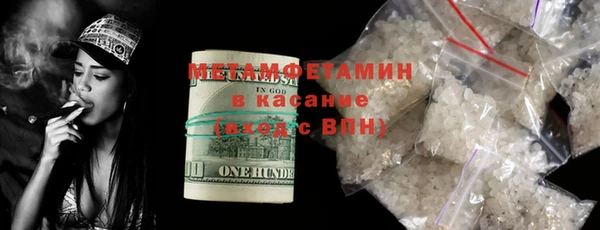 мяу мяу мука Балабаново