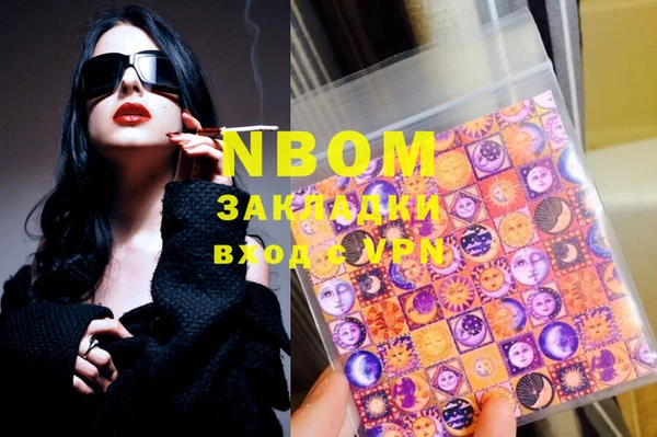 винт Семикаракорск