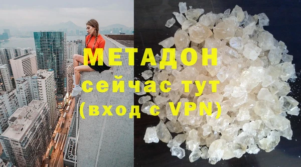 мяу мяу мука Балабаново