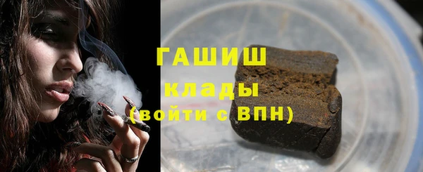 spice Баксан
