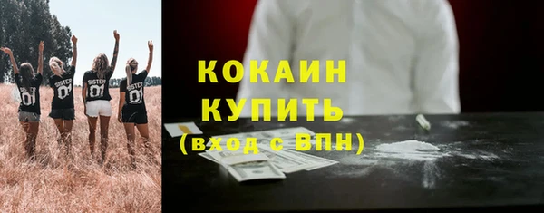 винт Семикаракорск
