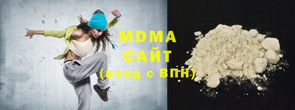 spice Баксан