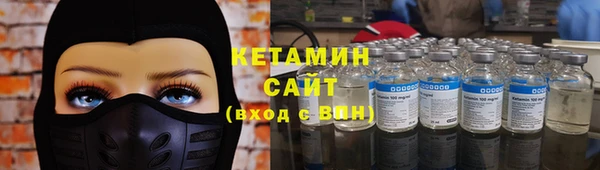 мяу мяу мука Балабаново