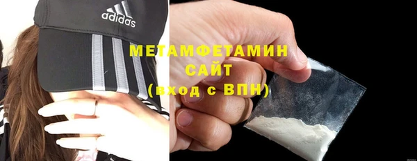 мяу мяу мука Балабаново
