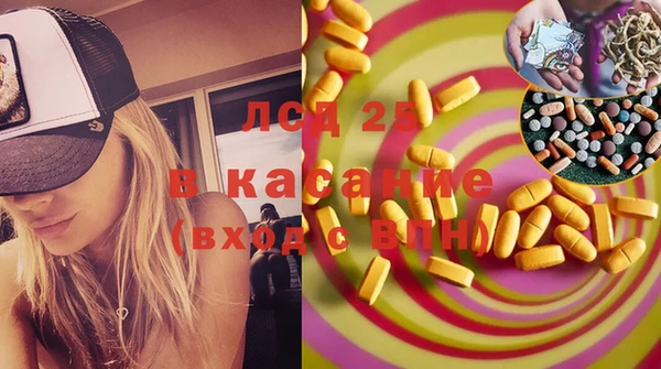 spice Баксан
