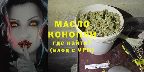 мяу мяу мука Балабаново