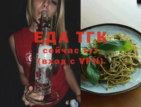 мяу мяу мука Балабаново