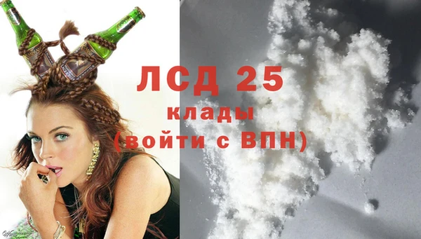 spice Баксан