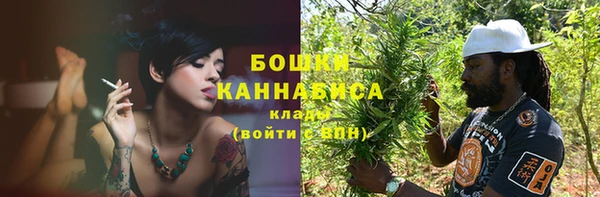 мяу мяу мука Балабаново
