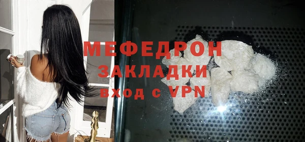 марихуана Ростов
