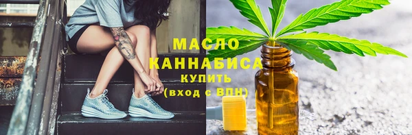 spice Баксан