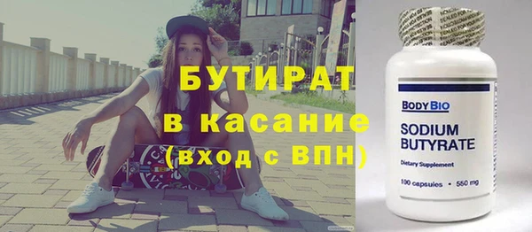 мяу мяу мука Балабаново