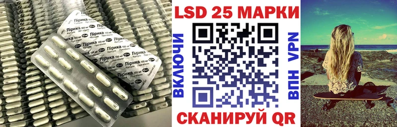 купить наркотик  Юрьев-Польский  Лсд 25 экстази ecstasy 