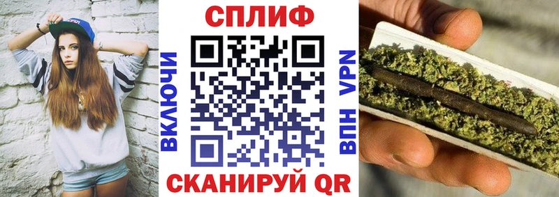 что такое   omg ТОР  Канабис индика  Юрьев-Польский 